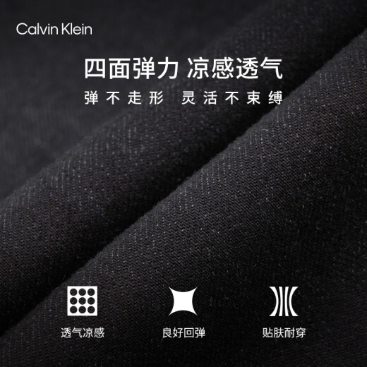Calvin KleinJeans【凉感】25春夏新款男士休闲通勤ck弹力修身牛仔裤4RAB728 0RQ-牛仔黑 32