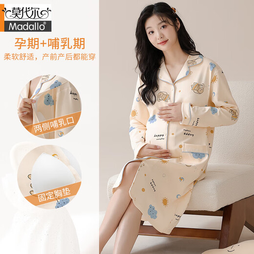 莫代尔月子服睡衣女哺乳孕妇连衣裙春夏季女士带胸垫纯棉孕期产后家居服 11991【月子服长袖睡裙】 M【80-100斤】