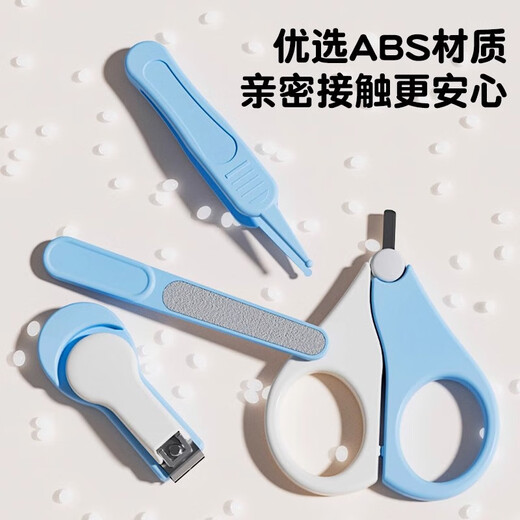 Dudubaby Baby Nail Ncissors Set Bab