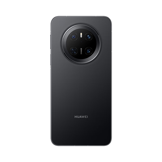 Huawei Mate 70 Second-Hand-Mobiltelefon