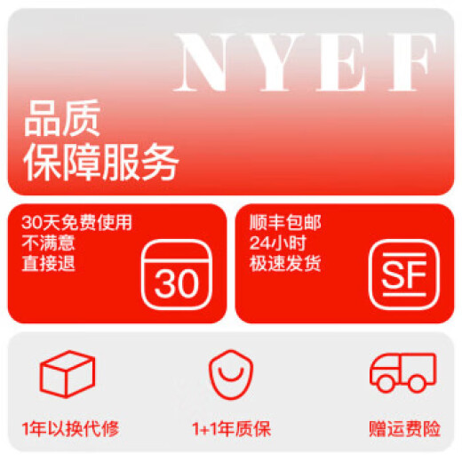 煦凛日本婴儿游泳桶家用折叠透明0-3岁游泳圈大号洗澡桶加厚智能显温 保障（单拍不发货）