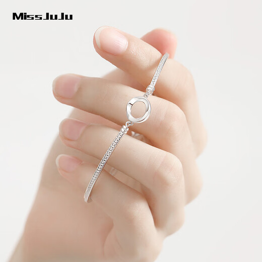 Miss JuJu pt950 platinum Möbius ring bracelet, fashionable platinum bracelet, weight 5.3-5.3g + blue silk gift box