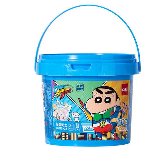 得力（deli）蜡笔小新24色桶装超轻粘土儿童玩具生日礼物橡皮泥彩泥黏土