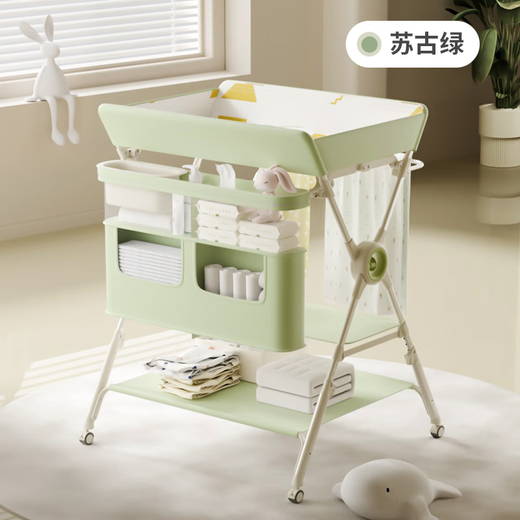 泰美高（Trimigo）婴儿尿布台护理台新生儿宝宝洗澡换尿布台可折叠移动婴儿床 苏古绿【小水盆+万向轮+五档调节