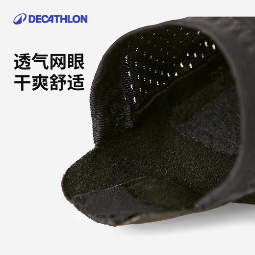 Decathlon cycling gloves road bike spring and summer full-finger cycling gloves touch screen shock-absorbing gloves mountain bike-4438927