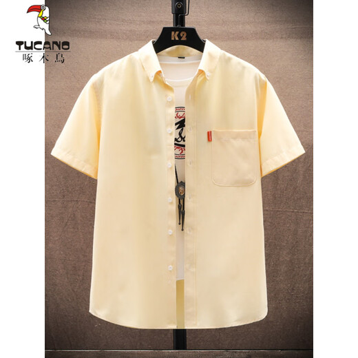 啄木鸟（TUCANO）新款牛津纺短袖衬衫夏季薄款男士商务休闲衬衣宽松纯色上衣新品 682果绿色 M 请参考尺码表下单