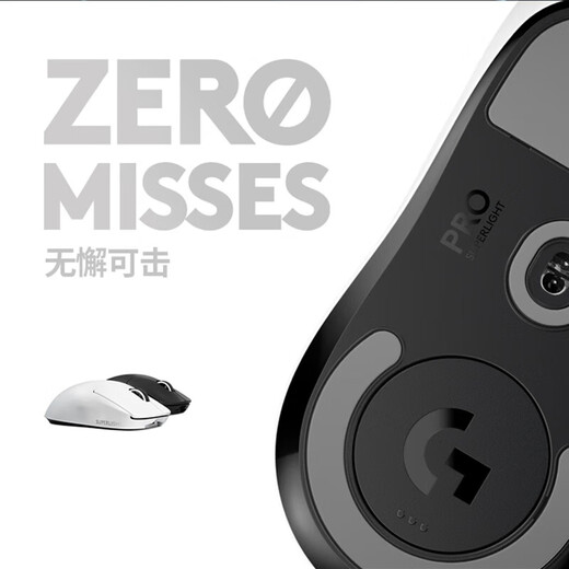 罗技（Logitech）GPW鼠标 狗屁王二代 gpw3代 轻量化机械充电无线游戏鼠标 k845机械游戏键盘 办公商务游戏电竞套装 K845青轴+GPW二代黑