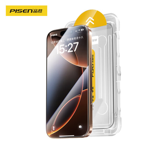 Pinsheng gilt für Apple 16Pro Tempered Film iPhone 16pro Mobiltelefon