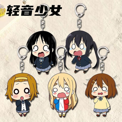 班贝智轻音少女同人周边钥匙扣田中律队品平泽唯二次元可爱搞怪挂件学生 MM1105轻音少女3 5CM亚克力钥匙扣【记得撕膜】