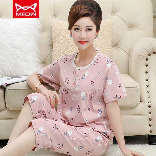 Catman Miiow Summer Pyjamas Frauen reines Baumwoll kurzärmelige, dünne, geschnittene Hosenanzug mittleren Alters und ältere Mutter Frühling und Sommer große Heimkleidung Xin Pink Ym3937 3xl (empfohlen 145-155jin [Jin gleich 0,5 kg]))