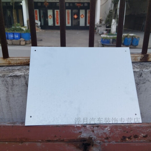危险品车辆矩形标志牌标识牌油罐车识别凹凸牌 新柴油 30/1202新 冲压凹凸工艺304不锈钢材质