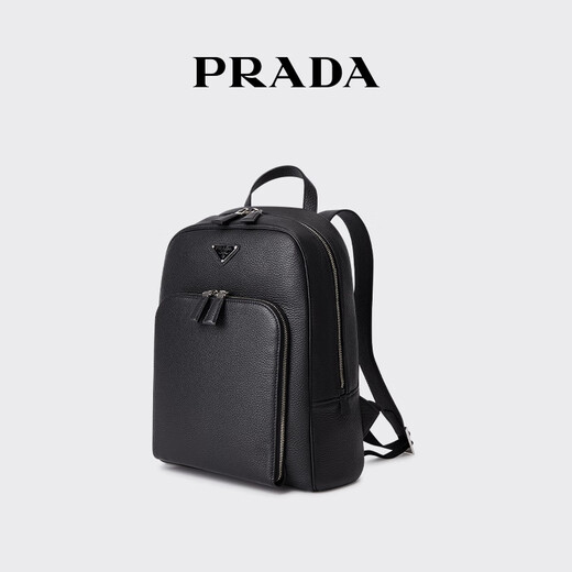 PRADA/Prada gift men's cow leather backpack black