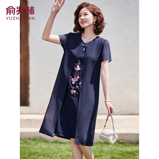 
Yu Zhaolin's mother dress summer short-sleeved dress middle-aged and elderly women's skirt Y232Q1424