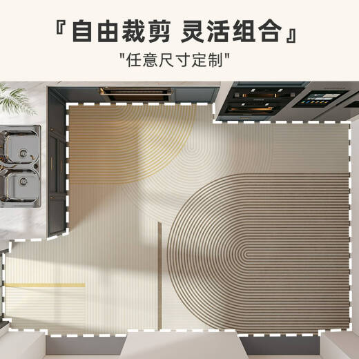 咏幻厨房地垫2024新款全铺pvc防水地毯防滑防油耐脏可擦免洗地面专用 15917-清鸢 定制咨询客服50元/