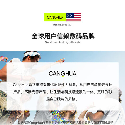 CangHua【前后全包】适用三星ZFold7手机壳磁吸 凯夫拉芳纶纤维灵犀中轴保护商务轻薄转轴磁吸壳 月升沧海