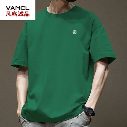 Camiseta de manga corta de Vancl Trendy American para hombres Versátiles de cuello redondo de algodón puro para hombres NUEVA MARDA DE MODA ADACTIVA. Camiseta de estilo Hong Kong Loose White-1365 Algodón de algodón de puro de manga corta [Sugerir 110-130Jin [Jin equivale a 0.5 kg]]