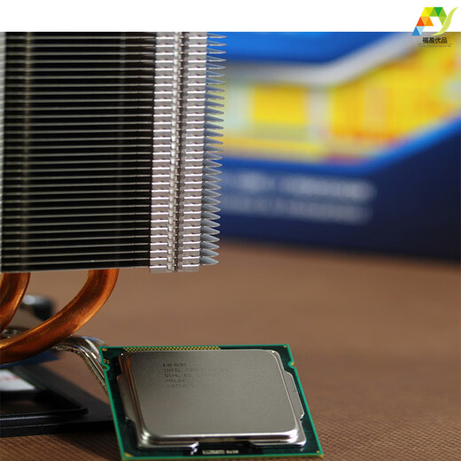 英特尔（Intel）酷睿12代 i9/i7/i5/i3 12900K/KF 12700F 12490F 12400/F 12100/F i5-12400 酷睿12代 i9/i7/i5/i3