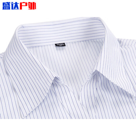 何佳功建行工作服女式正装领白底蓝色竖条纹短袖衬衫方领修身银行工作服 3882女V领修身浅兰斜纹长袖 45(190/112A)