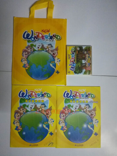 Kindergarten books Book + Exercise + DVD Level 123456 APP card Book + Exercise + DVD Level 1 Red Book