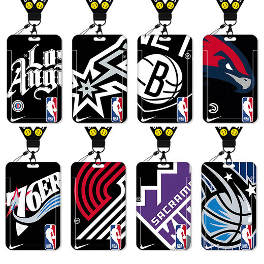 Lexinwen NBA Basketballkarte Set Meal Campus Card Card Card Card Student Water Card Work Card Zertifikat Set Schulkartenschlüsselschnalle mit Lanyard Hanger Neck Worker Card Kuli Jinzhouyong (Kartenabdeckung + Smiley Lanyard) Ka12119
