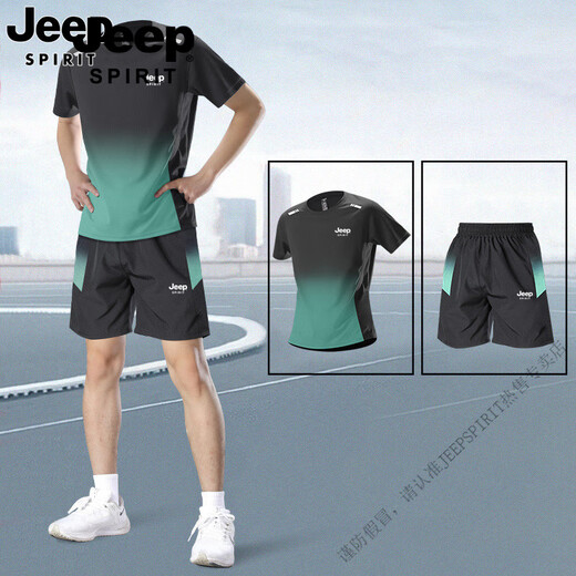 JEEP SPIRITJEEP吉普冰丝套装男士夏季新款短袖t恤跑步健身篮球速干运动服 9901黑灰套装 XL