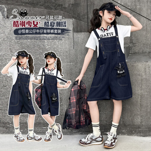 迪士尼女童夏装牛仔背带裤套装2025新款大童儿童夏季洋气时髦短裤两件套 背带裤加T恤 140 cm