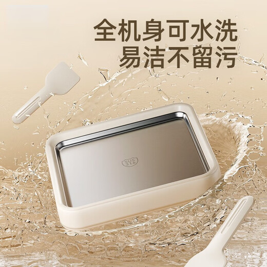 元知【德国品质】炒冰机德国炒酸奶机家用小型迷你制冰机炒冰沙机自制炒酸奶盘儿童炒冰机 医用级316不锈钢底盘+2分钟速冻