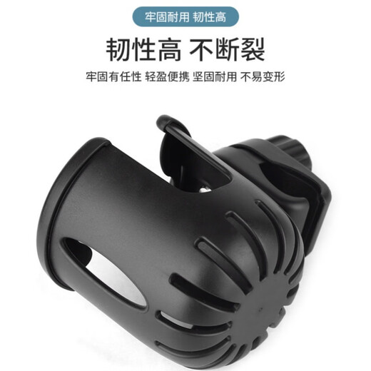 Baichao Electric Vehicle Water Cup Holder Bicycle Water Bottle Holder Battery Car Coffee Milk Tea Holder Mobile Phone Holder Universal Bicycle Cup Holder Hot Selection + Water Bottle Holder + Mobile Phone Holder + Black 1