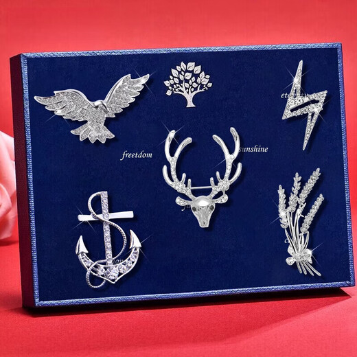 WOUG sense men's brooch one week brooch set temperament anchor pin decoration boys birthday T452 men's brooch set alloy