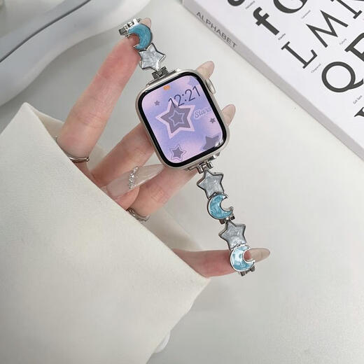 星月贝母星光银色华为897金属链s10苹果applewatch10代小米89Pro 玫星月 iWatch 7/8/9代【41mm】