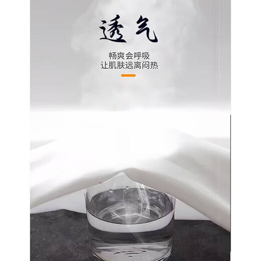 200克纯棉漫威印花t恤儿童夏季帅气男童短袖薄款洋气上衣BT701YL 白色【3527】 110