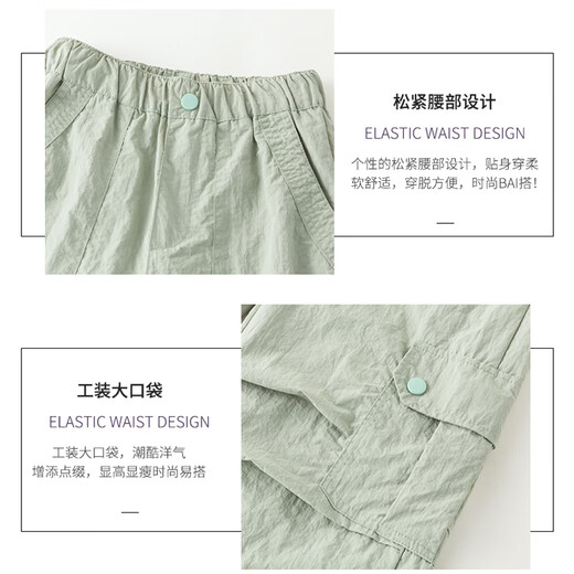 
OVE Girls Summer Set 2025 New Children's Short Sleeve Worksports Summer Clothes Cool and Smoothing Big Children's Girls Clothes 15265 Green 150 cm