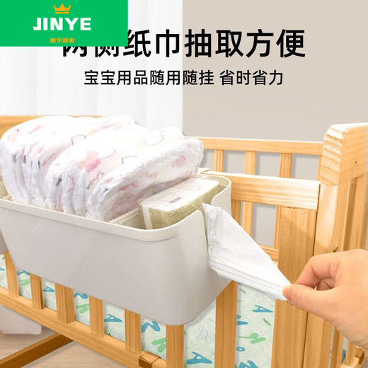 Baby crib hanging storage hanging basket diaper bedside diaper storage bag dormitory bed hanging bag bed fence storage box main picture