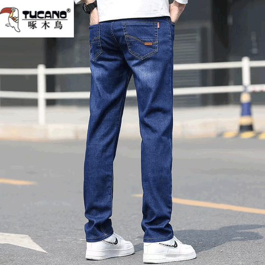
Woodpecker Jeans Men's 2025 New Loose Straight Summer Thin Cool and Versatile Wear-resistant Stretch Casual Long Trousers 021 Blue + 009 Blue [Regular] 32