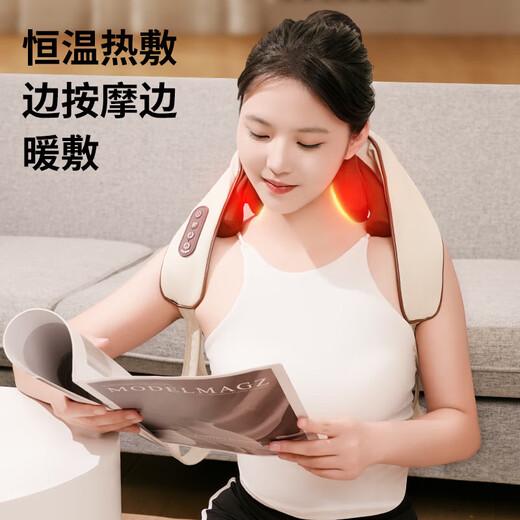 AUX cervical spine massager 05D-807 (8 heads for kneading) gift box, massage shawl, shoulder and neck massager, shoulder trapezius leg and waist massager, New Year's Day gift