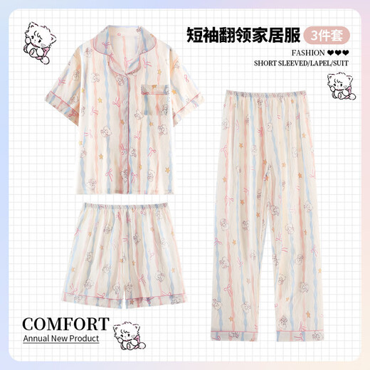Jingpufei's new summer polka dot cotton gauze pajamas women's three-piece set comfortable home clothes Yunduo Cotton-9905# Black Love Three-piece Set M [Suggestion 75-100Jin [Jin equals 0.5 kg]]