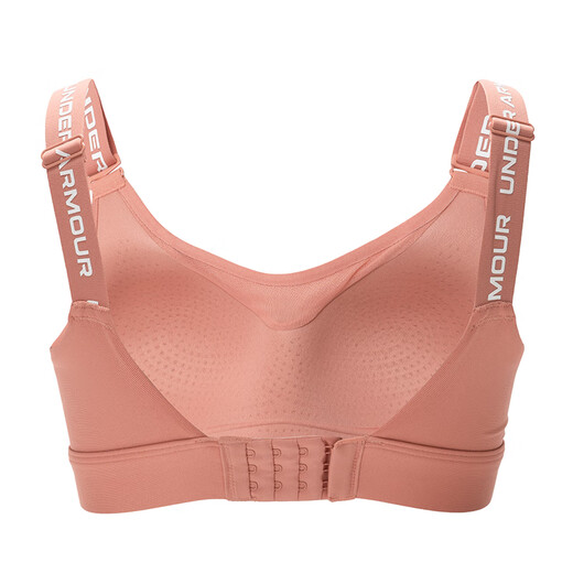 安德玛（Under Armour）官方内衣女 夏季新款运动内衣跑步健身瑜伽训练舒适透气文胸女装 1384112-696 /玫瑰红 XS A-C