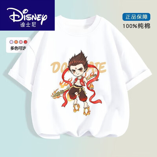 
Disney (Disney) Children's Clothing Boys Summer Set 2025 New Ao Bing Clothes Nezha Children's Little Boy Pure Cotton 983HG Men's White Short Sleeve 110 (Suggested height 95-105cm)
