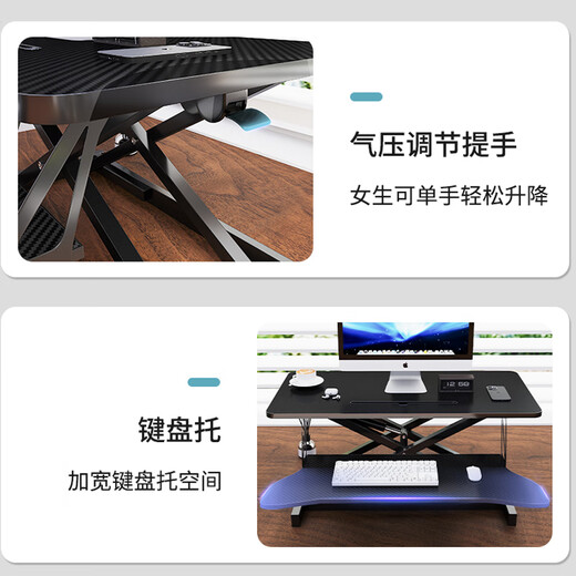 Quanpinwu Lifting Computer Desk Lifting Workbench Computer Lifting Bracket Standing Lifting Office Desk 80CM