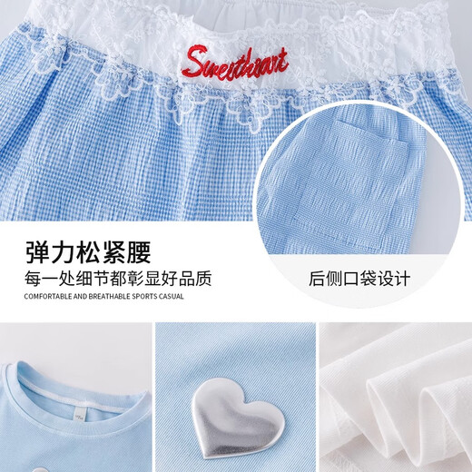 小猪彼特女童夏装2025新款套装儿童夏季洋气时尚12岁女孩网红阔腿裤女大童 15277蓝色+9992白色 130 cm