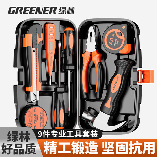 GREENER household tool box set electrician hardware tools screwdriver repair pliers tape measure