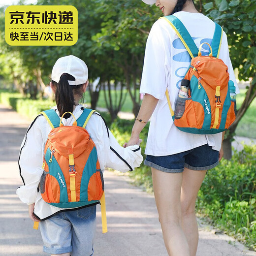 Lugeli Children's Backpack Outdoor Travel Backpack Light Hiking Spring Outing Elementary School Kindergarten School Bag Mountaineering Bag Children's Mountaineering Bag Orange 15L