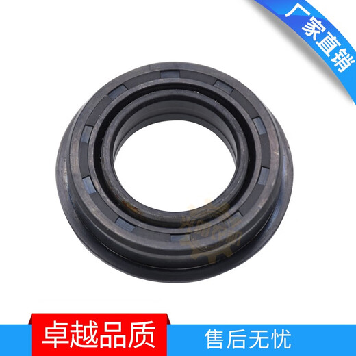 Kubota 988 Accessoires Récupter Dragon Stimulation Dragon Dragon Twisting Boîte d'huile Sceau d'huile 09500-20477 34150-11150