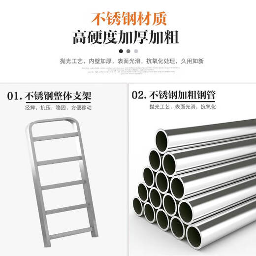喆炜不锈钢鞋架加厚鞋柜2025新款省空间门口外楼道加固加粗架SN6636 不锈钢-4层四根钢管-长40cm