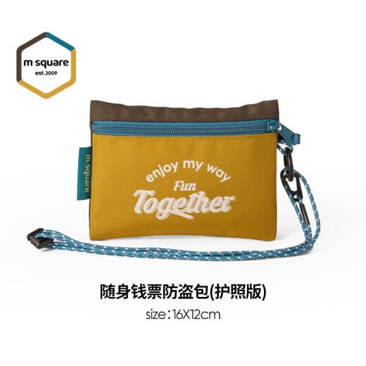 m square【新品】证件收纳包旅行卡包零钱包多功能防盗随身护照夹手拿618 沙丘黄
