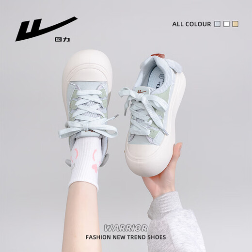 
Huili women's shoes new style of women's breathable and cute thick sole versatile white shoes for women 5022Z blue/green 37