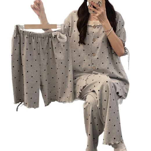 Yu Zhaolin (Yuzhaolin) 2025 Nouveau style en porcelaine de porcelaine Coton Configuration pour les femmes enceintes avec coussinets mammaires, pyjamas doux pendant la grossesse, shorts A13-3251 + 1506 pantalons, taille XL (120-140jin [Jin est égal à 0,5 kg]))