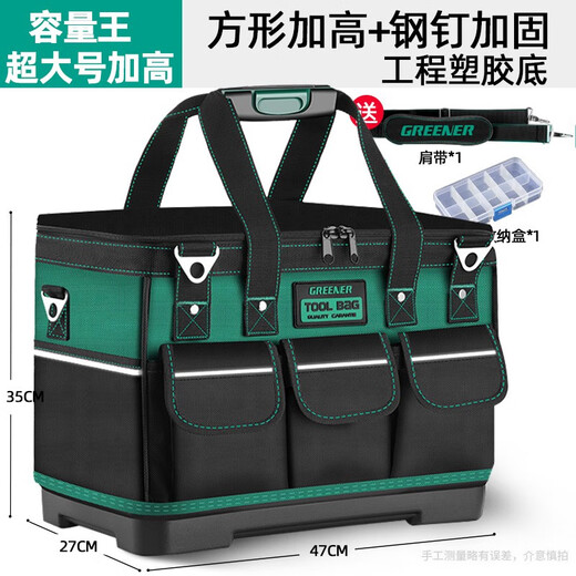 Green Forest Tool Bag Strong and Durable Electrician Portable Storage Bag Repair Canvas Tool Bag Large Capacity Electrician Bag List Guarantee