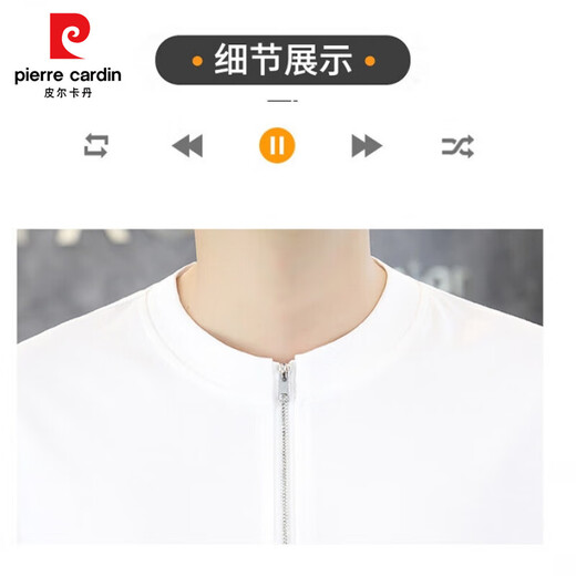 Pier Cardin High Ice Seide Baumwolle Henry Kragen Kurzschlärm Polo-Hemd Herren Sommer Koreanischer Stil Trendy Dünn halb Ärmeln T-Shirt-Basis-Hemd 1585 Weiß XL 110-130jin [Jin gleich 0,5 kg]