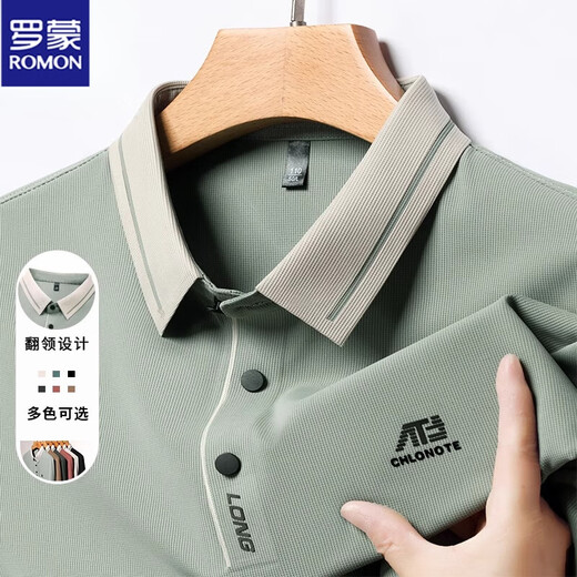Camiseta de manga corta de Romon Men Mascias de altura de mediana edad Seda de seda delgada Camiseta de polo de polo delgada de papá 16821 Black M 165 sugiere 90-120Jin [Jin es igual a 0,5 kg]